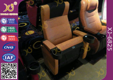 China No Noise Gravity Return Theatre Seating Chairs / Cinema Chair PP Cover With Cushion supplier